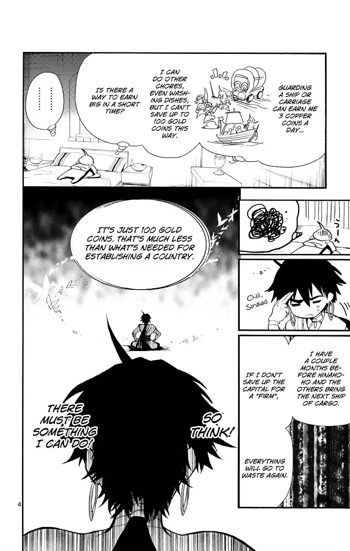 Magi - Sinbad no Bouken Chapter 32 6